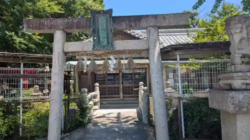 市杵島姫神社(三重県)