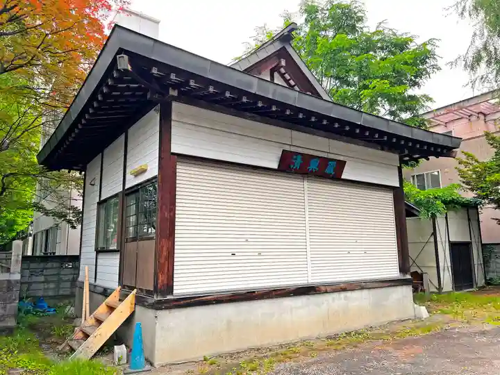 豊平神社のその他建物