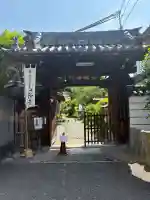 元興寺の{uncategorized: "未分類", other: "その他", undefined: "問題あり", building: "その他建物", grave: "お墓", sacred_gate: "鳥居", guardian: "狛犬", statue: "像", buddha: "仏像", history: "歴史", nature: "自然", garden: "庭園", animal: "動物", pagoda: "塔", temizu: "手水舎", mountain_gate: "山門・神門", sanctuary: "本殿・本堂", subordinate: "末社・摂社", art: "芸術", scenery: "景色", jizo: "地蔵", ema: "絵馬", goshuin: "御朱印", omikuji: "おみくじ", items: "授与品その他", amulet: "お守り", goshuincho: "御朱印帳", eats: "食事", festival: "お祭り", votive_dance: "神楽", shichigosan: "七五三参", wedding: "結婚式", experience: "体験その他", initially: "初詣", around: "周辺", anti_infection: "感染症対策"}