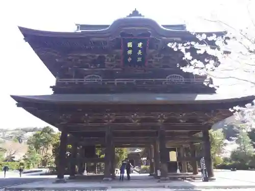 建長寺の山門・神門