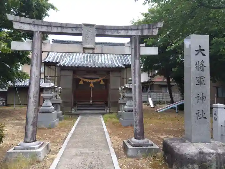 大将軍神社(福井県)