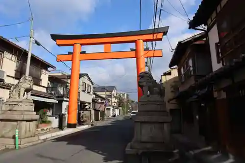 今宮神社(京都府)