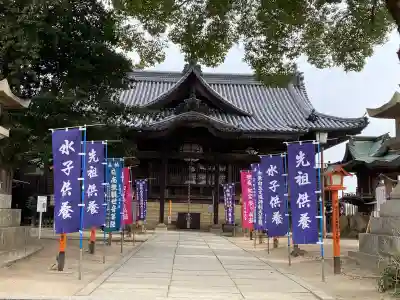 西大寺の{uncategorized: "未分類", other: "その他", undefined: "問題あり", building: "その他建物", grave: "お墓", sacred_gate: "鳥居", guardian: "狛犬", statue: "像", buddha: "仏像", history: "歴史", nature: "自然", garden: "庭園", animal: "動物", pagoda: "塔", temizu: "手水舎", mountain_gate: "山門・神門", sanctuary: "本殿・本堂", subordinate: "末社・摂社", art: "芸術", scenery: "景色", jizo: "地蔵", ema: "絵馬", goshuin: "御朱印", omikuji: "おみくじ", items: "授与品その他", amulet: "お守り", goshuincho: "御朱印帳", eats: "食事", festival: "お祭り", votive_dance: "神楽", shichigosan: "七五三参", wedding: "結婚式", experience: "体験その他", initially: "初詣", around: "周辺", anti_infection: "感染症対策"}