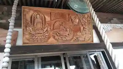 海岸寺のその他建物