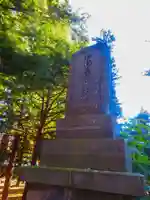 新琴似神社(北海道)
