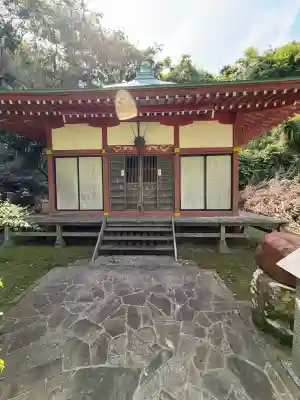 最明寺(千葉県)