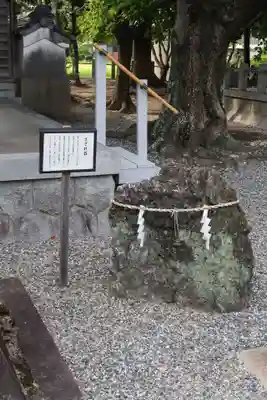 若宮八幡社(愛知県)