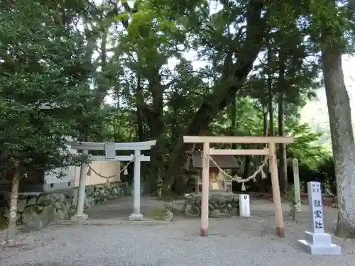 水屋神社の鳥居