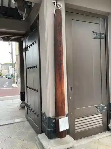 法持寺のその他建物