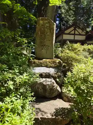 東山白山神社(岐阜県)