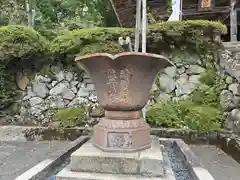 松尾寺(京都府)