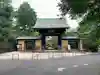 豪徳寺の山門・神門