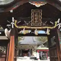 西宮成田山円満寺(圓満寺)の山門・神門