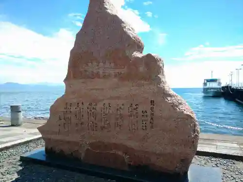 竹生島神社（都久夫須麻神社）の建物その他