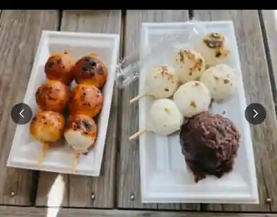 大聖寺(埼玉県)