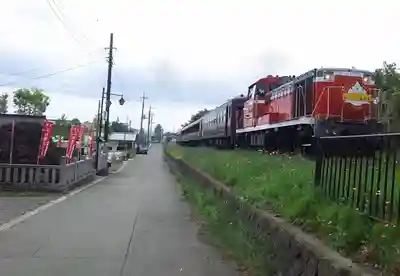 はね瀧道了尊の周辺