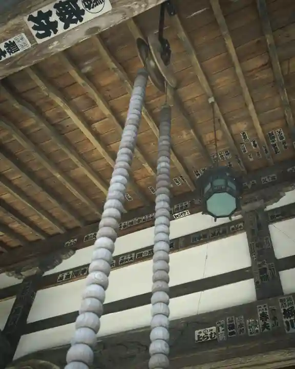 不動寺(松井田不動尊) (群馬県)