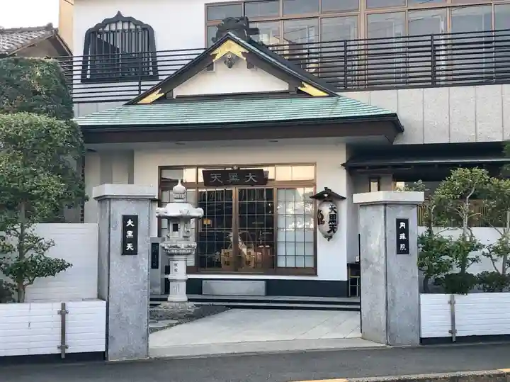 円珠院の山門・神門