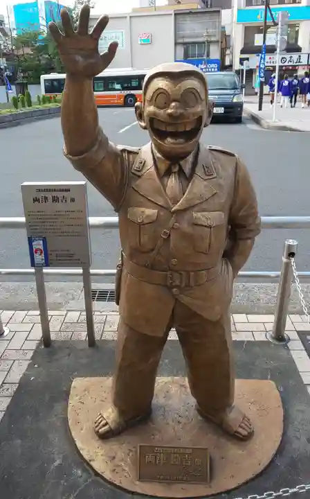 亀有香取神社の像