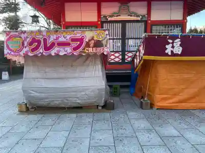 深志神社(長野県)