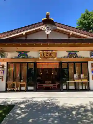 西野神社(北海道)