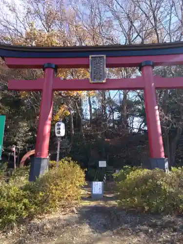 東沼神社(埼玉県)