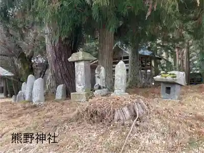 熊野神社(長野県)