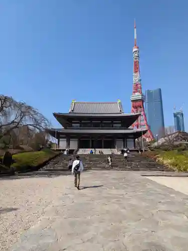 増上寺(東京都)