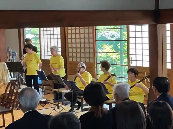 興禅寺(愛知県)