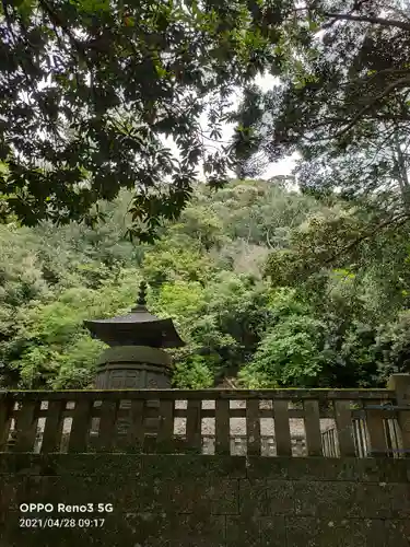 久能山東照宮のお墓