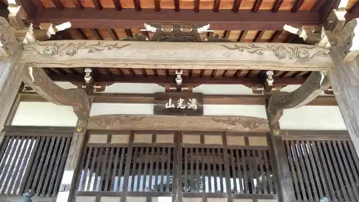 来迎寺(西御門)の本殿・本堂