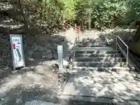 弥谷寺(香川県)