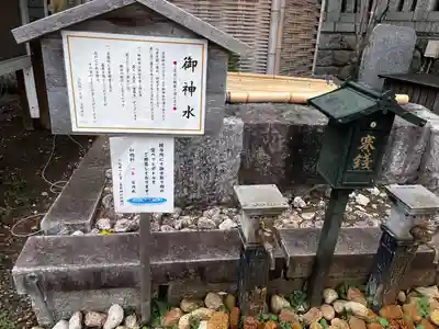 玉前神社(千葉県)