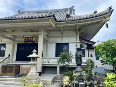 円光院(東京都)