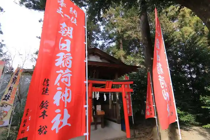 鏡石鹿嶋神社 *安産・開運・勝利の神さま*の末社・摂社