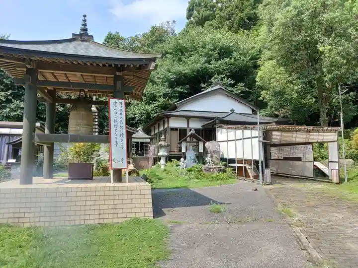 鳳仙寺(栃木県)