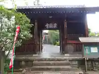東福寺の山門・神門