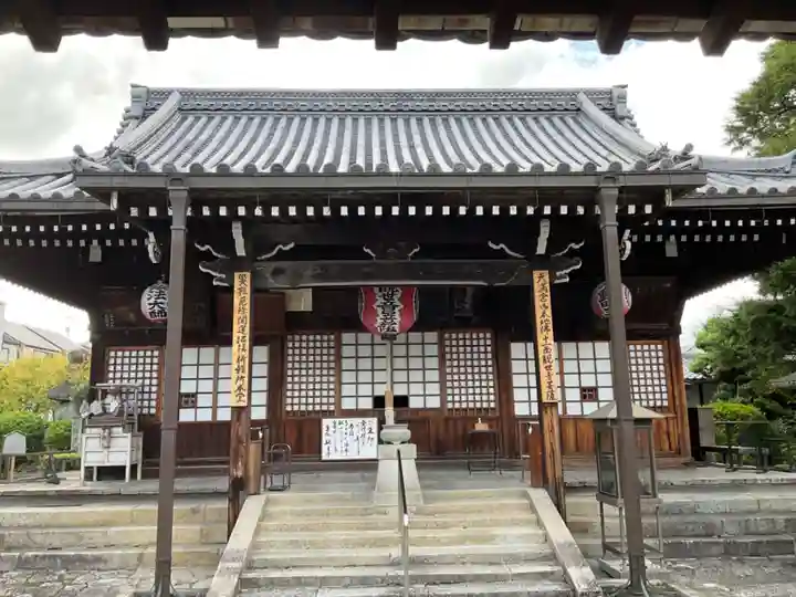 東向観音寺(京都府)
