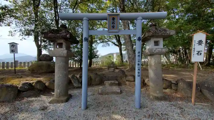 嘯吹八幡神社のその他建物