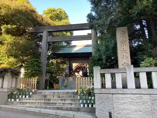 東京大神宮の鳥居