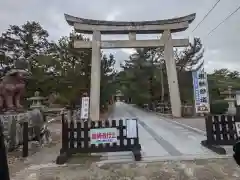 吉備津彦神社(岡山県)