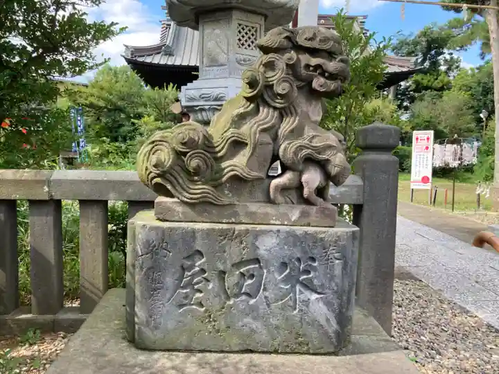 春日神社(神奈川県)