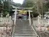佐伎治神社の{uncategorized: "未分類", other: "その他", undefined: "問題あり", building: "その他建物", grave: "お墓", sacred_gate: "鳥居", guardian: "狛犬", statue: "像", buddha: "仏像", history: "歴史", nature: "自然", garden: "庭園", animal: "動物", pagoda: "塔", temizu: "手水舎", mountain_gate: "山門・神門", sanctuary: "本殿・本堂", subordinate: "末社・摂社", art: "芸術", scenery: "景色", jizo: "地蔵", ema: "絵馬", goshuin: "御朱印", omikuji: "おみくじ", items: "授与品その他", amulet: "お守り", goshuincho: "御朱印帳", eats: "食事", festival: "お祭り", votive_dance: "神楽", shichigosan: "七五三参", wedding: "結婚式", experience: "体験その他", initially: "初詣", around: "周辺", anti_infection: "感染症対策"}