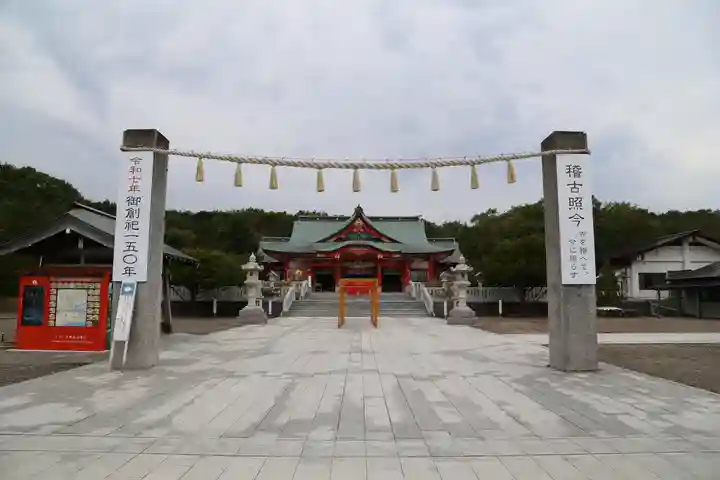 樽前山神社のその他建物