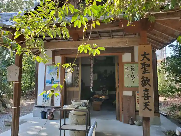 羅漢寺のその他建物