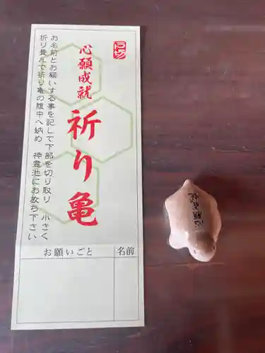 石切劔箭神社(大阪府)