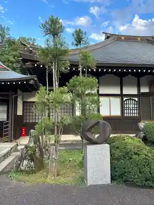 大福寺(東京都)
