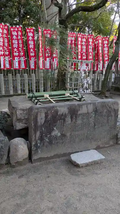 楠本稲荷神社(湊川神社末社)(兵庫県)