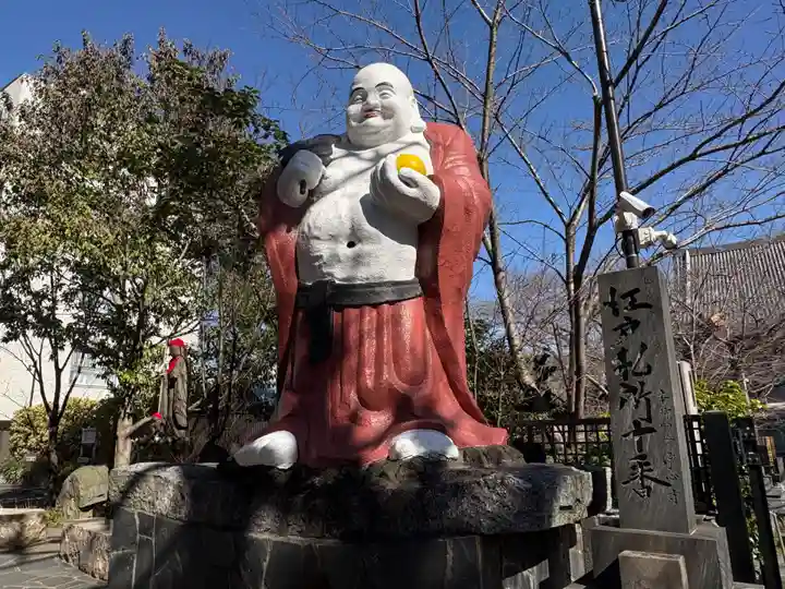 浄心寺(東京都)
