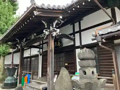 永久寺の本殿・本堂